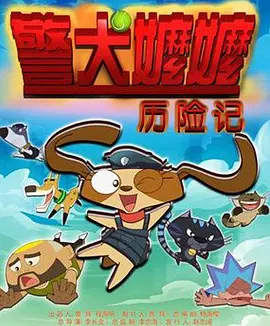 久色影视